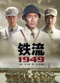 色悠久